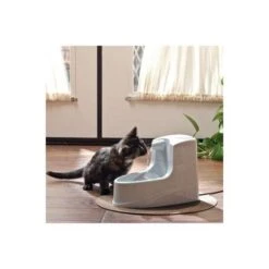 KERBL Drinkwell Mini Trinkbrunnen 1,2 L -Trixie Verkaufs-Shop ak 82281 2 z3